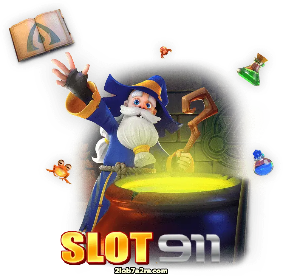 สล็อต 911