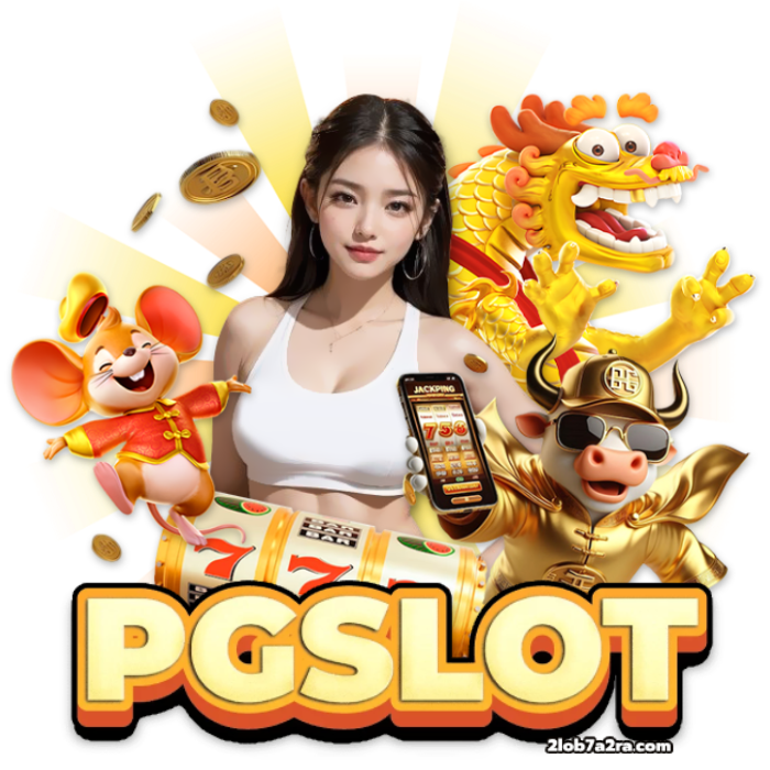 เล่นสล็อตpg วอเลท